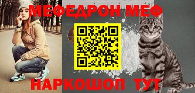 apvp Малоярославец