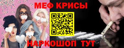 apvp Малоярославец