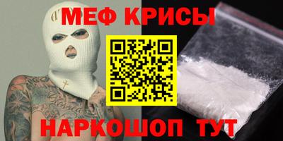apvp Малоярославец