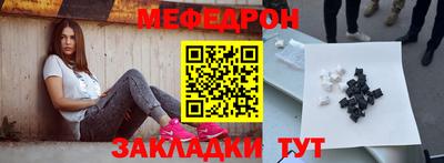 apvp Малоярославец