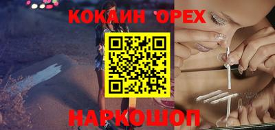 СК Мариинск