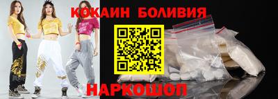 apvp Малоярославец