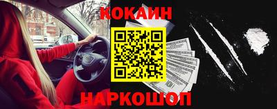 apvp Малоярославец