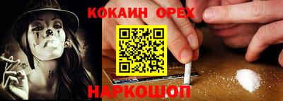 apvp Малоярославец