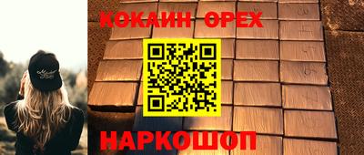 apvp Малоярославец