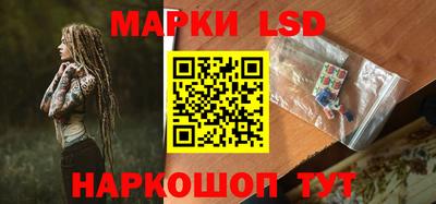 винт Малгобек
