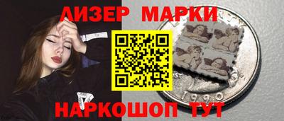apvp Малоярославец
