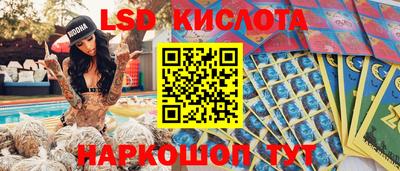 apvp Малоярославец
