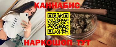 СК Мариинск