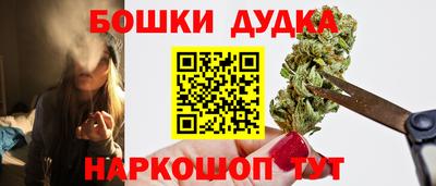 apvp Малоярославец