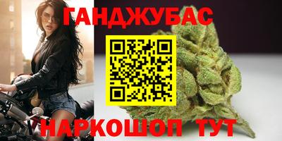 СК Мариинск