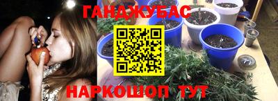 apvp Малоярославец