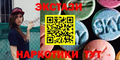 винт Малгобек