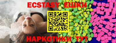 apvp Малоярославец