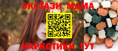 СК Мариинск