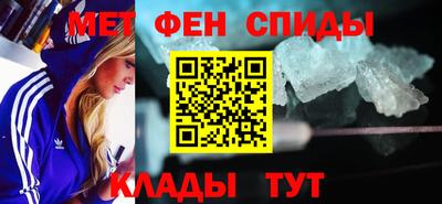 СК Мариинск