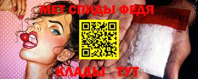 apvp Малоярославец