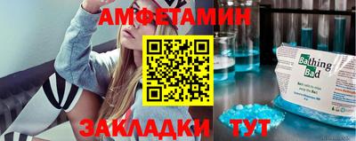 apvp Малоярославец