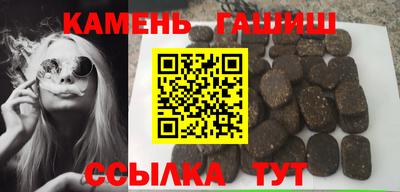 винт Малгобек