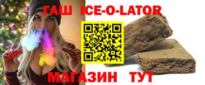 СК Мариинск