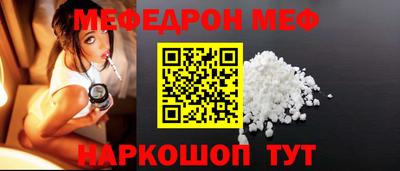 apvp Малоярославец